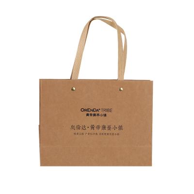 China PUNCH Accept Customized Washable Logo Kraft SOS Kraft Paper Wholesale Paper Bags for sale