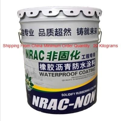 China Non Curing Rubber Asphalt Waterproof Coating For Roofing Contemporary for sale