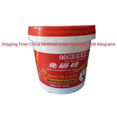 China Leak Proof Transparent Glue Water Emulsion Coating For Kitchen Roof And Balcony Windows for sale