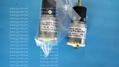 Chine servo de l'orient de moteur de smt (TG-47C-FU-16-CKA) à vendre