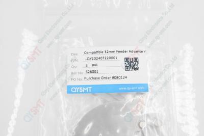 Chine JUKI - bras avant d'alimentation de 32 mm compatible..QY202407220001 à vendre