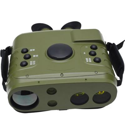 China â ¥ 10km Night Vision Multifunctional Handheld Cameras Infrared Cooled Thermal Imager for sale