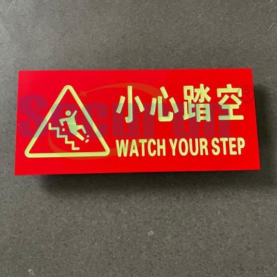 China ODM Printable Aluminum Safety Watch Your Step Safety Sign Self Luminous for sale