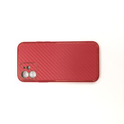 China Popular Anti Drop Protector Cell Phone Anti-fall Fiber Design PU Case Anti-fall Carbon Back Cover for sale