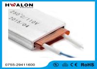 China Powerful Small Steamer PTC Ceramic Heater Thermistor Aluminum Case Yellow Paper for sale