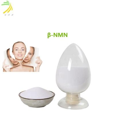 China 99% Cas 1094-61-7 Β Nicotinamida Mononucleotide β-NMN Pó Fot Antienvelhecimento à venda