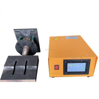 China Durable 15KHz 20KHz Generator Ultrasonic Plastic Welding Supplier For Nonwoven Bags Welding for sale