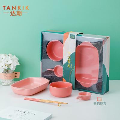 China Modern Design Safe Fine Novelty Housewarming Gift Viable Durable Microwave Dishwasher & Pottery BAKEWARE Dinnerware Set For New Home for sale