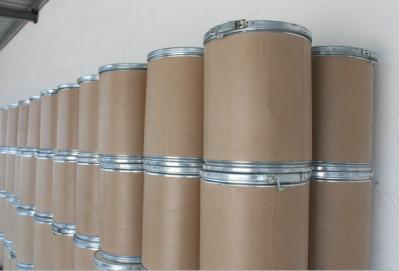 China Intermediário orgânico da síntese de CAS 299-11-6 Phenazine Methosulfate à venda