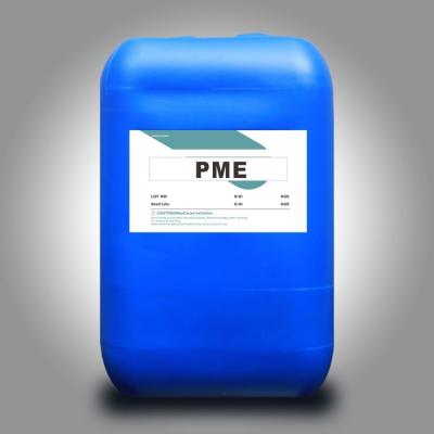 China CAS 3973-18-0; Propynol ethoxylate (PME); C5H8O2 à venda