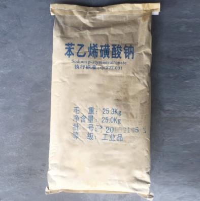 China Sulfonate do P-estireno do sódio de CAS 2695-37-6 (SSS) à venda