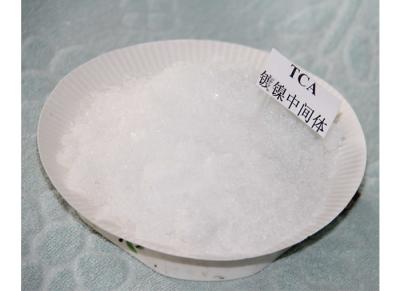 China CAS 302-17-0 TCA C2H3Cl3O2 Hidrato Cloral à venda