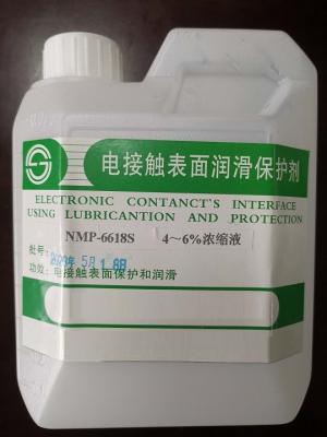 China Lubricantion e produtos químicos de galvanização da proteção Nmp-6618s à venda