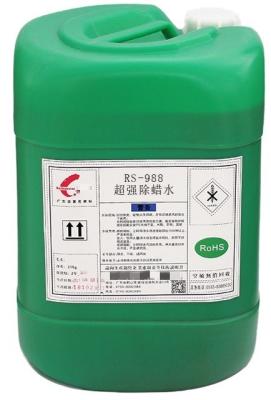 China Removedor super da cera que galvaniza o agente de limpeza da desparafinagem 30ml/L à venda