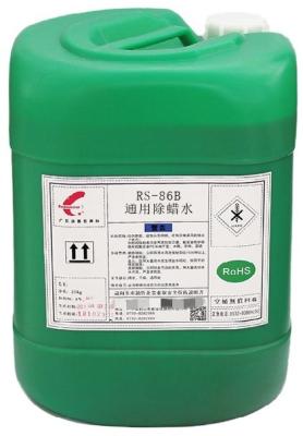 China Da remoção universal da cera dos produtos produtos químicos de galvanização à venda