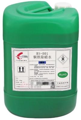 China O cobre e o ferro enceram Removarl 50ml/L água da desparafinagem do metal à venda