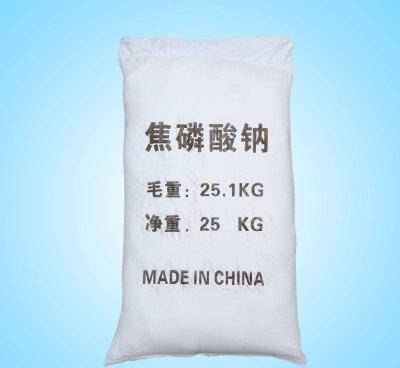 China Pirofosfato de sódio 97% granulado de CAS 7722-88-5 à venda