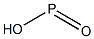 China CAS 6303-21-5 produtos químicos de galvanização ácidos de Hypophosphorus à venda