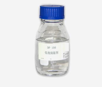 China Surfactant não iônico gordo de formação de espuma do Polyether do álcool do Surfactant de CAS 87435-55-0 baixo à venda