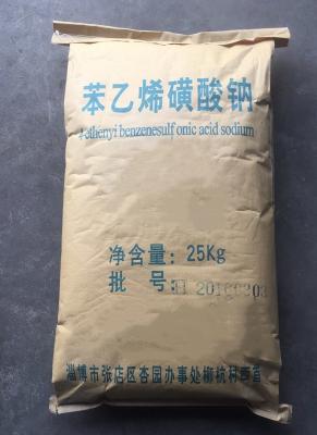 China Sódio P Styrenesulfonate SSS de CAS 2695-37-6 no emulsivo reativo, modificador da tintura à venda