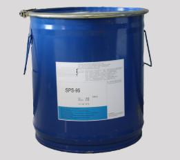 China Bis intermediário de galvanização de cobre do SPS do Cas 27206-35-5 (sódio Sulfopropyl) - bissulfeto à venda