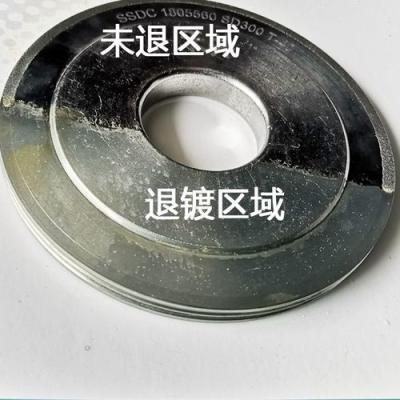 China Espadelador rápido Electrolytic Stripping da camada de Chrome do níquel do cobre W-710 à venda