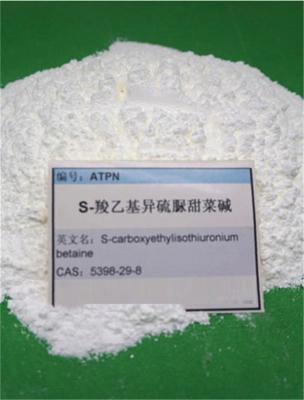 中国 CAS 5398-29-8 ATPN 3-Lsothioureidopropionic酸C4H8N2O2S 販売のため