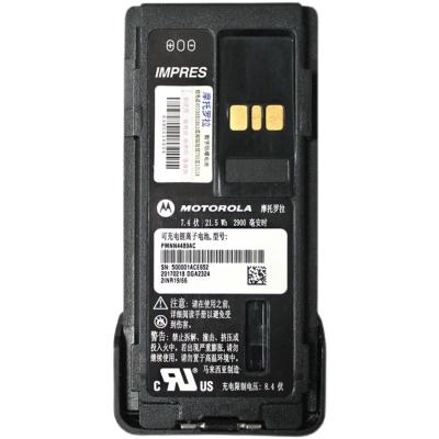 China Walkie talkie Rechargeable Li-Ion PMNN4489 PMNN4489A 2900mAh IMPRES TIA4950 for XPR7000e APX900 DP4000e motorola walkie talkie Battery for sale