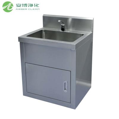 Cina Sink medico in acciaio inossidabile 304 con dispositivo di riscaldamento dell'acqua in vendita