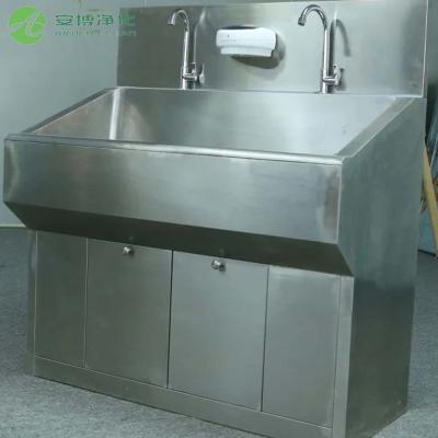 China Premium Stainless Steel Medical Sink for Hospitals and Cleanrooms for sale
