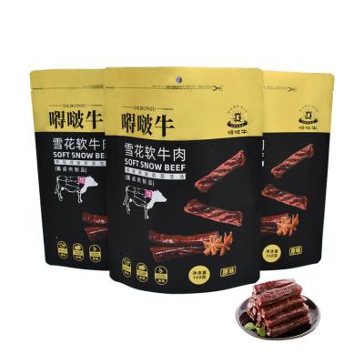 China Moisture Proof 168g custom Heat seal stand up pouch for food beef jerky plastic aluminum foil packaging bags for sale