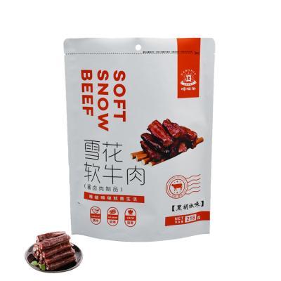 China Moisture Proof 218g Custom Food Grade Stand Up Food Pouch with Window Beef Jerky Heat Seal Aluminum Foil Packaging Bag for sale