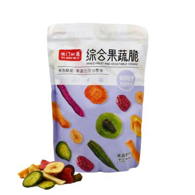 China Moisture Proof Customized Mixed Fruit Chips Stand Up Pouch Dried Vegetable and Fruit Plastic Zipper Packaging Bag for sale
