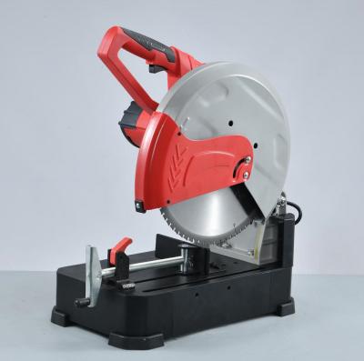 China food & Beverage Shops 240v 355mm 14