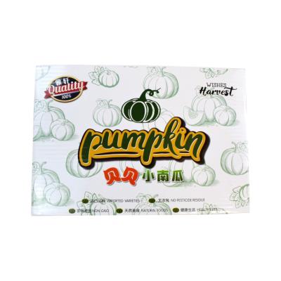 China Recyclable Dry Fruit Box Packing Melon Green Fresh Fruit Box Pumpkin Packaging Paperboard for sale