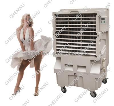 China 100-150ã ¡ /1614 s.f commercial industrial evaporative air cooler for indoor outdoor for sale