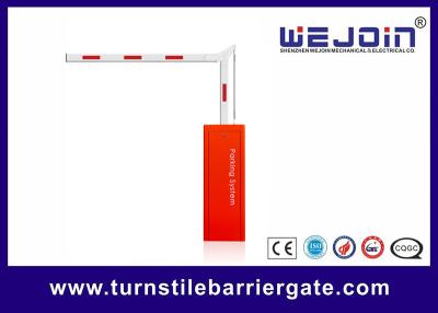 China 3 Sec Fast Speed Toll Barrier Parking Barrier Gate DC Motor Traffic Light Interface for sale