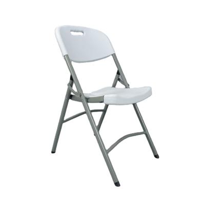 China Contemporary Plastic Chairs PP Metal Frame Dining Chair for sale