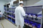 Επαληθευμένος προμηθευτής Κίνας - Shenzhen Hazel Electronics Co., Ltd.