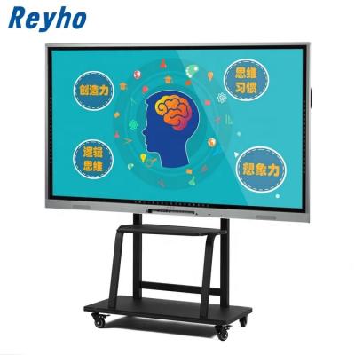 China Reyho Customized Interactive 55 Inch Intelligent Digital Smart Board For School â ¤ 420W for sale