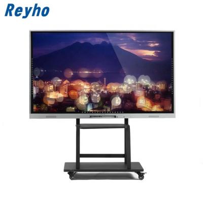 China 86 inch smart e-blackboard interactive panel with all in one projector for classrooms and schools â ¤ 420W for sale