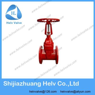 China bolted bonnet, OS and Y, rising stem WCB, CF8, CF8M, LCB, LCC, WC6 and WC9 lever, gear, pneumatic, electric for sale