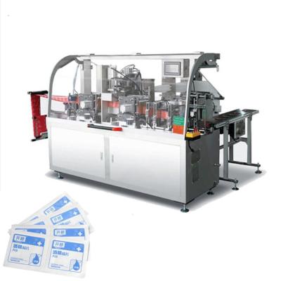 China Alcohol Prep Pads Packing Machine Horizontal 4 Side Sealing 300-500L/Min for sale