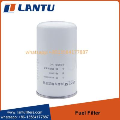 China Lantu Diesel Fuel Replacement Filter Element CX1016 860147029 1000700909 Filter For Weichai Engine for sale