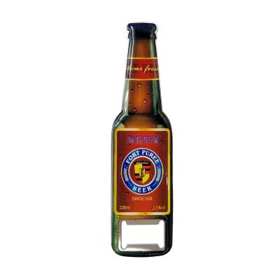 China Viable Beer Bottle Shape Bottle Opener Custom Magnetic Bottle Opener for sale