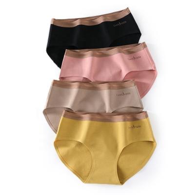 China Antibacterial women's belly panties maintenance books women's safety lingeries women's catties cotton panties for sale