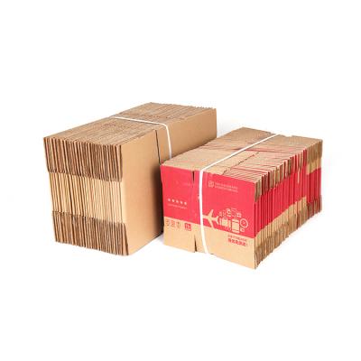 China Custom Print Biodegradable Gift Cardboard Boxes Mailer , Wholesale Cardboard Mailing Box for sale