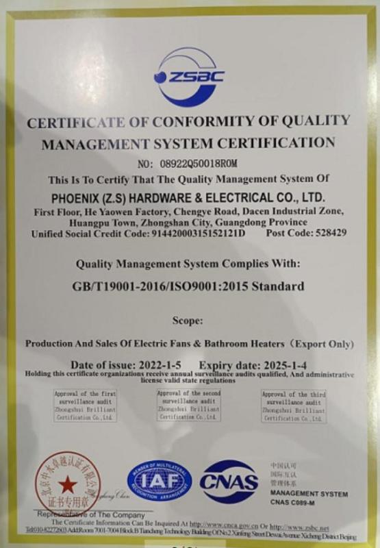 ISO9001 - Phoenix Hardware&Electrical Co., Ltd.