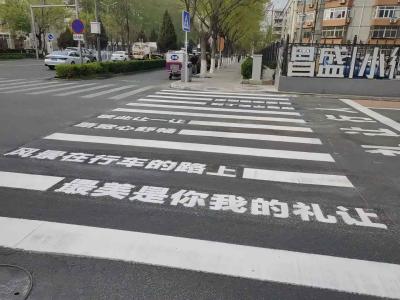 China Tinta termoplástica de alta eficiência para marcas de estradas e pavimentos seguras e duráveis à venda