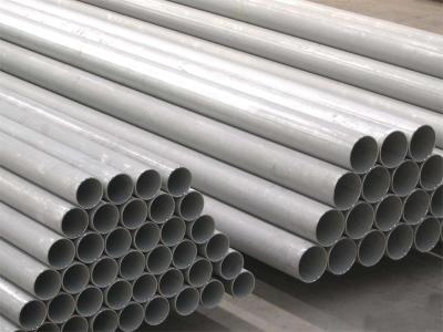 China High Pressure Seamless Steel Pipe The Ultimate Solution for Pressure Needs for sale